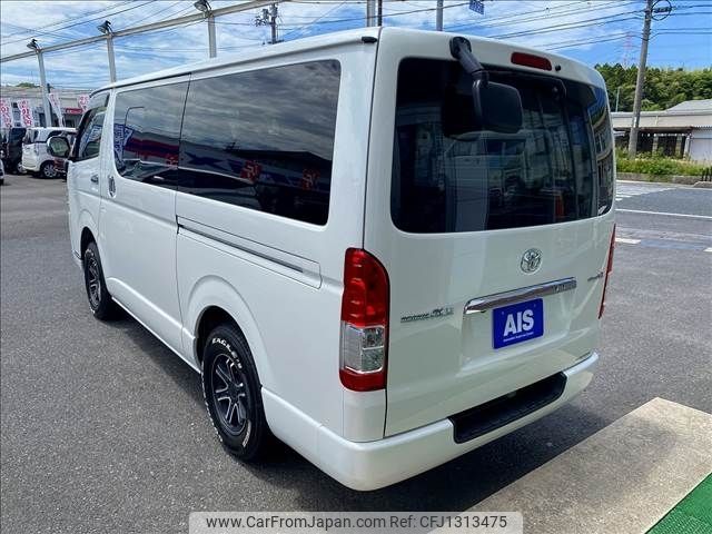 toyota regiusace-van 2015 -TOYOTA--Regius ace Van LDF-KDH206V--KDH206-8096239---TOYOTA--Regius ace Van LDF-KDH206V--KDH206-8096239- image 2