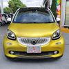 smart forfour 2015 -SMART--Smart Forfour DBA-453042--WME4530422Y055757---SMART--Smart Forfour DBA-453042--WME4530422Y055757- image 17