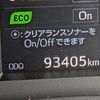 toyota vellfire 2016 CARSENSOR_JP_AU6308307089 image 17
