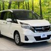 nissan serena 2018 -NISSAN--Serena DAA-GC27--GC27-024166---NISSAN--Serena DAA-GC27--GC27-024166- image 17