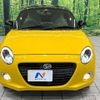 daihatsu copen 2022 -DAIHATSU--Copen 3BA-LA400K--LA400K-0051591---DAIHATSU--Copen 3BA-LA400K--LA400K-0051591- image 14