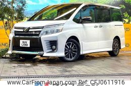 toyota voxy 2015 -TOYOTA--Voxy DBA-ZRR80W--ZRR80-0117886---TOYOTA--Voxy DBA-ZRR80W--ZRR80-0117886-