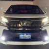 toyota vellfire 2017 -TOYOTA--Vellfire AGH35W--0024272---TOYOTA--Vellfire AGH35W--0024272- image 24