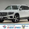 mercedes-benz glb-class 2020 -MERCEDES-BENZ--Benz GLB 3DA-247612M--W1N2476122W041387---MERCEDES-BENZ--Benz GLB 3DA-247612M--W1N2476122W041387- image 1