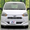 daihatsu mira-e-s 2019 -DAIHATSU--Mira e:s 5BA-LA350S--LA350S-0132803---DAIHATSU--Mira e:s 5BA-LA350S--LA350S-0132803- image 15