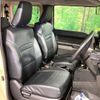 suzuki jimny 2022 CFJ1569822 image 8