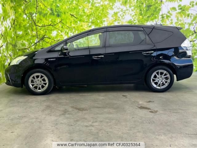 toyota prius-α 2014 quick_quick_ZVW41_ZVW41-0018590 image 2