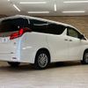 toyota alphard 2022 -TOYOTA--Alphard 6AA-AYH30W--AYH30-0148877---TOYOTA--Alphard 6AA-AYH30W--AYH30-0148877- image 16