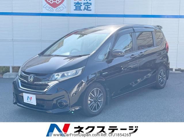 honda freed-hybrid 2017 CFJ1854263 image 1