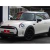mini mini-others 2023 CFJ1654537 image 7