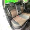 nissan note 2015 -NISSAN--Note DBA-E12--E12-350546---NISSAN--Note DBA-E12--E12-350546- image 10