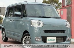 daihatsu move-canbus 2022 -DAIHATSU--Move Canbus 5BA-LA850S--LA850S-0013050---DAIHATSU--Move Canbus 5BA-LA850S--LA850S-0013050-