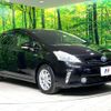 toyota prius-α 2013 CFJ1826556 image 17