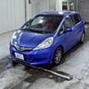 honda fit 2010 -HONDA 【高知 500ひ8921】--Fit GP1-1017803---HONDA 【高知 500ひ8921】--Fit GP1-1017803- image 5