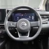 nissan note 2023 -NISSAN--Note 6AA-SNE13--SNE13-162679---NISSAN--Note 6AA-SNE13--SNE13-162679- image 14