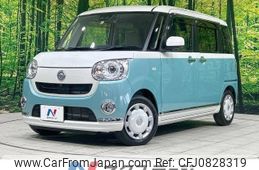 daihatsu move-canbus 2018 -DAIHATSU--Move Canbus DBA-LA800S--LA800S-0115604---DAIHATSU--Move Canbus DBA-LA800S--LA800S-0115604-