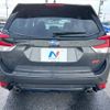 subaru forester 2023 -SUBARU--Forester 4BA-SK5--SK5-034097---SUBARU--Forester 4BA-SK5--SK5-034097- image 15