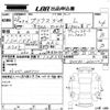 toyota prius 2016 -TOYOTA--Prius ZVW30-2001129---TOYOTA--Prius ZVW30-2001129- image 3