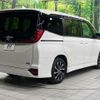 toyota noah 2023 quick_quick_ZWR90W_ZWR90-0103046 image 18