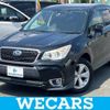 subaru forester 2014 quick_quick_DBA-SJ5_SJ5-036120 image 1