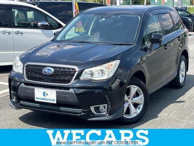 subaru forester 2014 quick_quick_DBA-SJ5_SJ5-036120 image 1