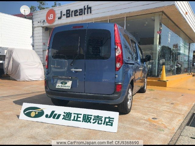 renault kangoo 2013 -RENAULT--Renault Kangoo KWK4M--C0668277---RENAULT--Renault Kangoo KWK4M--C0668277- image 2