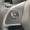 nissan dayz-roox 2018 -NISSAN--DAYZ Roox DBA-B21A--B21A-0400704---NISSAN--DAYZ Roox DBA-B21A--B21A-0400704- image 11