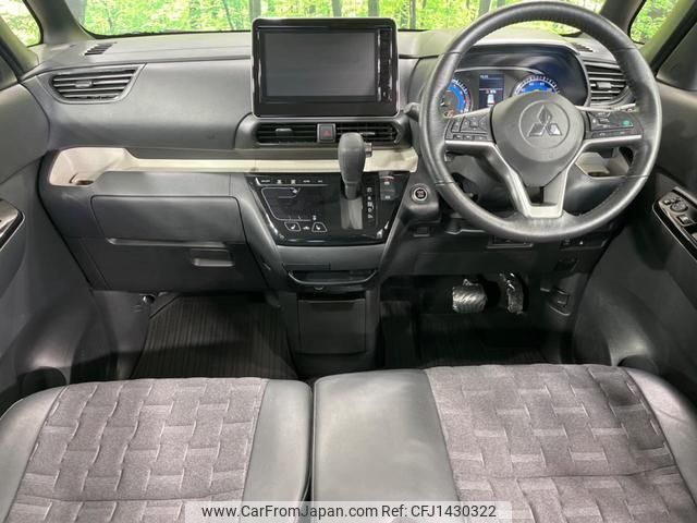 mitsubishi delica 2024 quick_quick_B38A_B38A-0514235 image 2