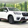 subaru forester 2020 CFJ1573376 image 16