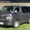 toyota hiace-van 2021 -TOYOTA--Hiace Van QDF-GDH206V--GDH206-1055478---TOYOTA--Hiace Van QDF-GDH206V--GDH206-1055478- image 1