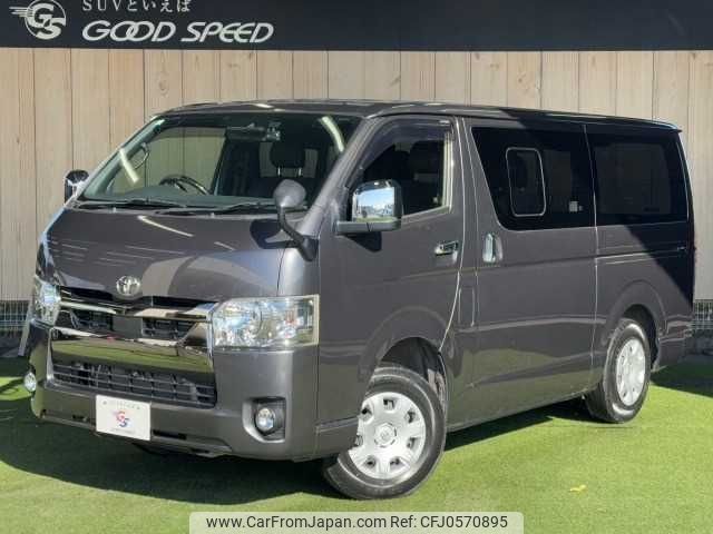 toyota hiace-van 2021 -TOYOTA--Hiace Van QDF-GDH206V--GDH206-1055478---TOYOTA--Hiace Van QDF-GDH206V--GDH206-1055478- image 1