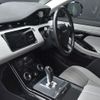 land-rover range-rover 2020 -ROVER--Range Rover 5BA-LZ2XA--SALZA2AXXLH114453---ROVER--Range Rover 5BA-LZ2XA--SALZA2AXXLH114453- image 21