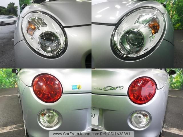 daihatsu copen 2016 CFJ1638881 image 2