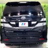 toyota vellfire 2011 CFJ1836296 image 16