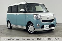 daihatsu move-canbus 2020 -DAIHATSU--Move Canbus 5BA-LA800S--LA800S-0233541---DAIHATSU--Move Canbus 5BA-LA800S--LA800S-0233541-