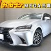 lexus gs 2019 -LEXUS--Lexus GS DAA-GWL10--GWL10-7003801---LEXUS--Lexus GS DAA-GWL10--GWL10-7003801- image 1