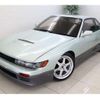 nissan silvia 1991 CFJ1420195 image 1
