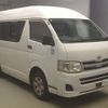 toyota regiusace-van 2013 CFJ1632649 image 6
