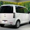 mitsubishi ek-wagon 2013 -MITSUBISHI--ek Wagon DBA-H82W--H82W-1513686---MITSUBISHI--ek Wagon DBA-H82W--H82W-1513686- image 18