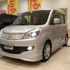 mitsubishi delica-d2 2013 -MITSUBISHI--Delica D2 MB15S--209904---MITSUBISHI--Delica D2 MB15S--209904- image 1