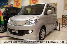 mitsubishi delica-d2 2013 -MITSUBISHI--Delica D2 MB15S--209904---MITSUBISHI--Delica D2 MB15S--209904-