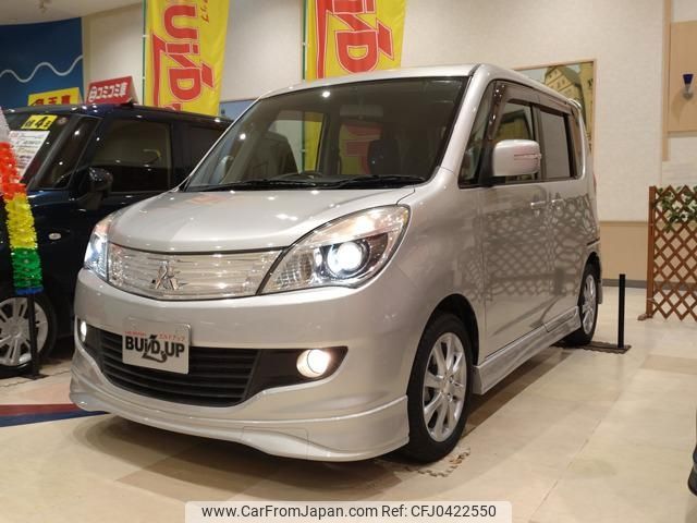 mitsubishi delica-d2 2013 -MITSUBISHI--Delica D2 MB15S--209904---MITSUBISHI--Delica D2 MB15S--209904- image 1