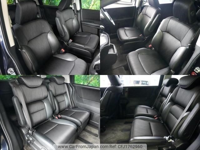 honda odyssey 2014 CFJ1762960 image 2