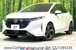 nissan aura 2023 quick_quick_FE13_FE13-338531