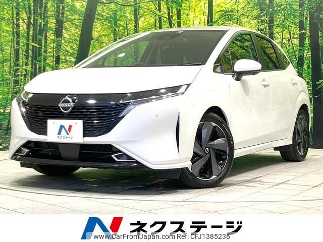 nissan aura 2023 quick_quick_FE13_FE13-338531 image 1
