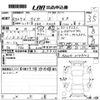 toyota raize 2021 CFJ1728644 image 3
