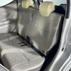 nissan dayz 2023 -NISSAN--DAYZ 5BA-B43W--B43W-0308285---NISSAN--DAYZ 5BA-B43W--B43W-0308285- image 11