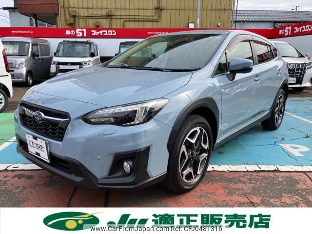 subaru xv 2017 -SUBARU--Subaru XV DBA-GT7--GT7-059681---SUBARU--Subaru XV DBA-GT7--GT7-059681- image 1