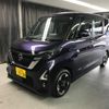 nissan roox 2021 -NISSAN 【なにわ 581さ3738】--Roox 5AA-B44A---0094903---NISSAN 【なにわ 581さ3738】--Roox 5AA-B44A---0094903- image 5