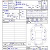 mercedes-benz gla-class 2015 CFJ1758291 image 3